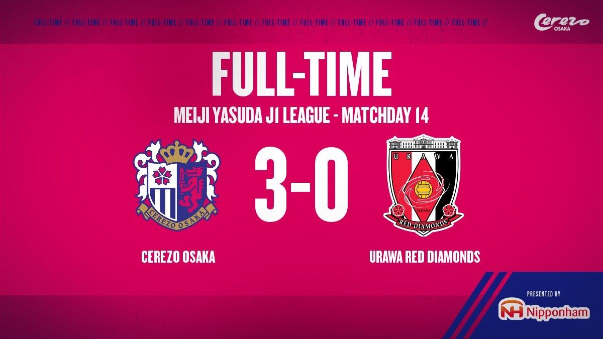 年 明治安田生命j1リーグ セレッソ大阪 Vs 浦和レッズ ヤンマースタジアム長居 9 5 Cerezo Golazo セレッソ大阪ブログ