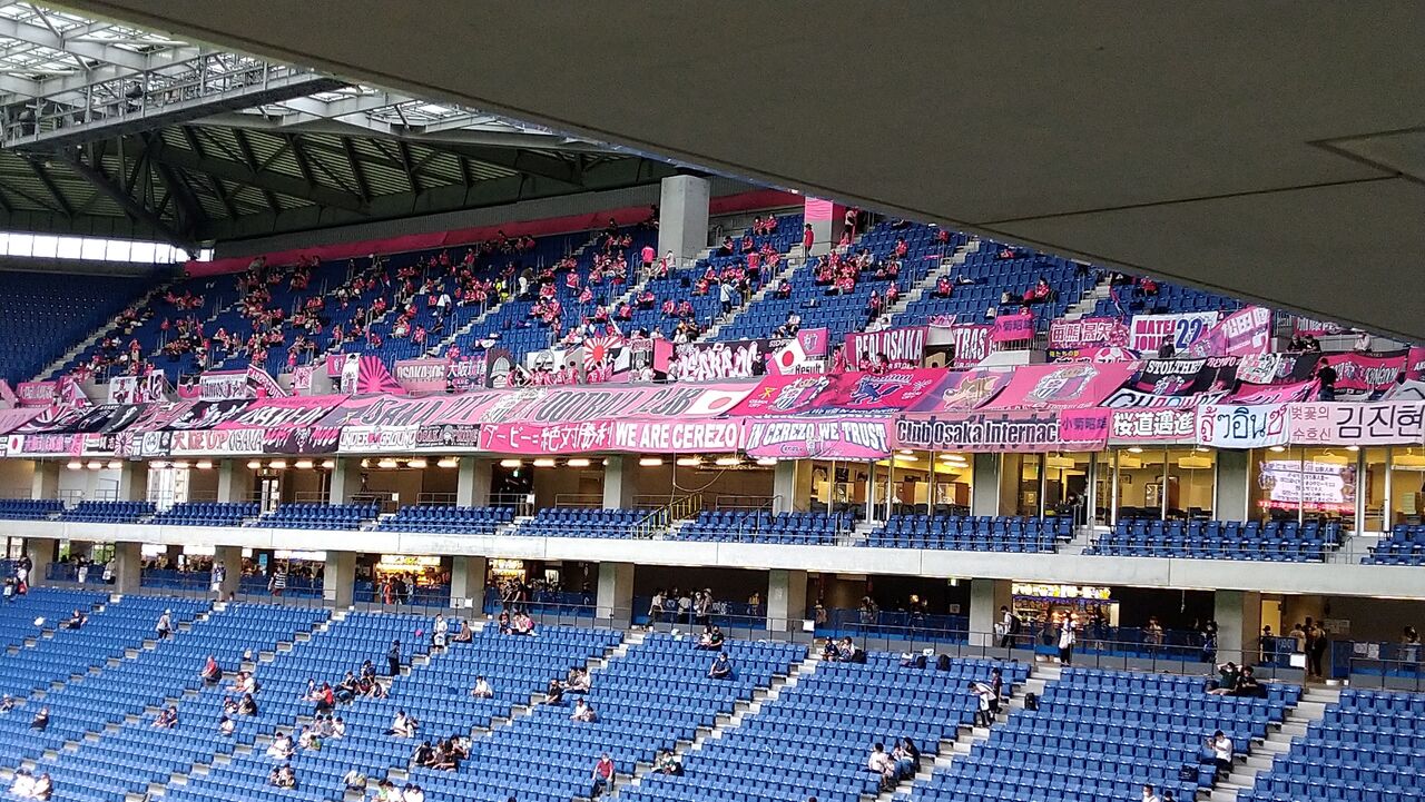 ガンバ大阪vsセレッソ大阪 大阪ダービー勝利 明治安田生命j1リーグ パナソニックスタジアム吹田 22 7 16 Cerezo Golazo セレッソ大阪ブログ