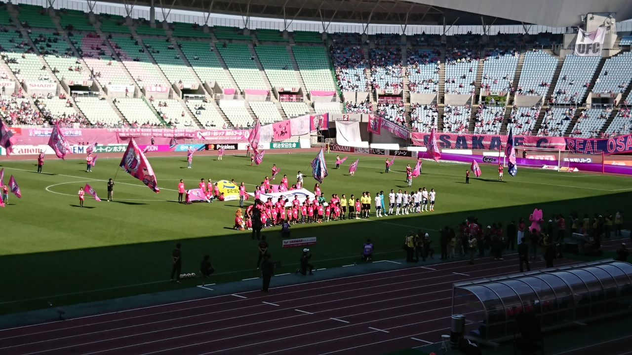 明治安田生命j1リーグ セレッソ大阪 Vs 横浜f マリノス ヤンマースタジアム長居 19 5 11 Cerezo Golazo セレッソ大阪ブログ