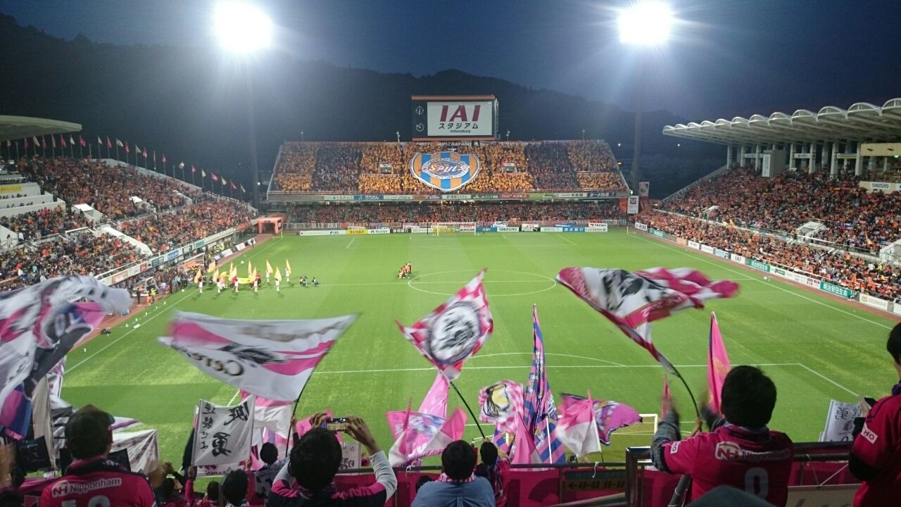 明治安田生命j2リーグ アウェイ遠征 清水エスパルス戦 Iaiスタジアム日本平 16 4 9 Cerezo Golazo セレッソ大阪ブログ