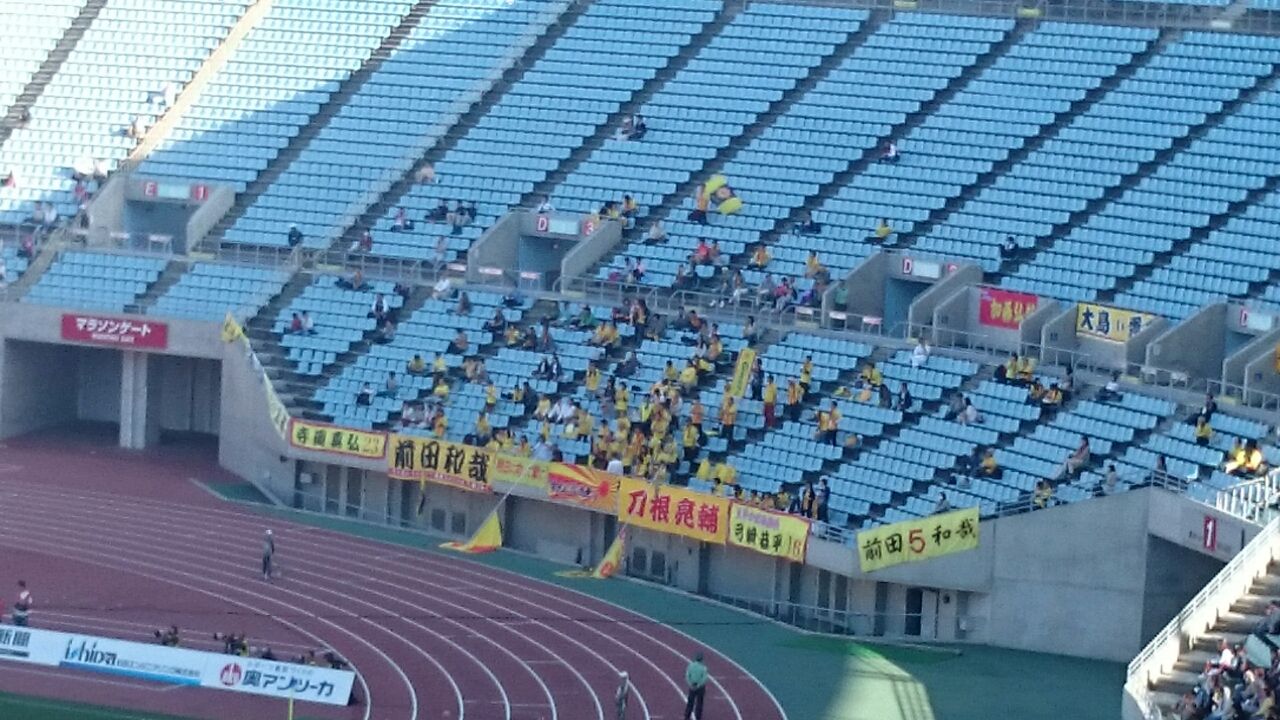 CEREZO Golazo！ セレッソ大阪ブログ                crzgoal