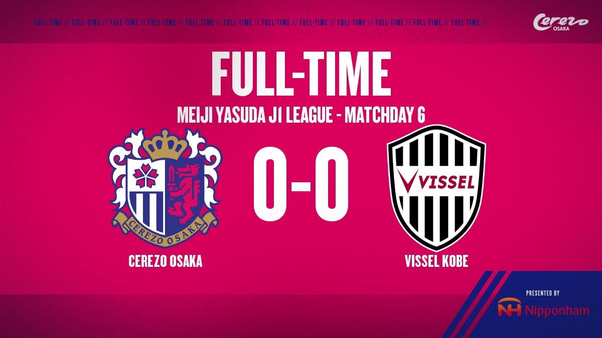Cerezo Golazo セレッソ大阪ブログ Cerezo Golazo セレッソ大阪ブログ