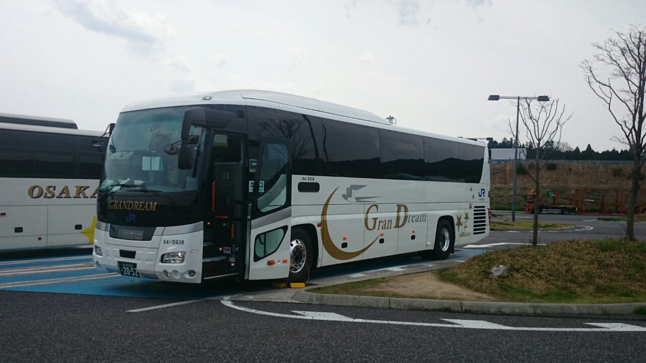 明治安田生命j2リーグ アウェイ遠征 清水エスパルス戦 Iaiスタジアム日本平 2016 4 9 Cerezo Golazo セレッソ大阪ブログ