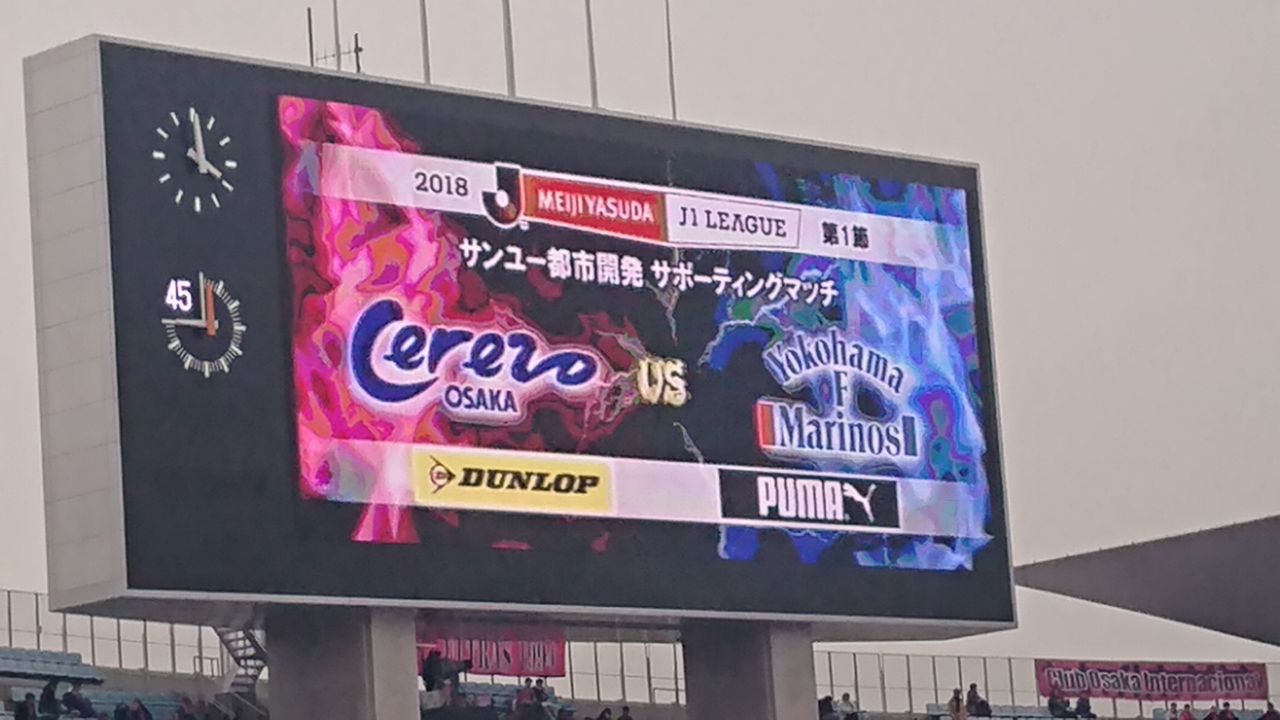 横浜 マリノス 掲示板 横浜f マリノス Amp Petmd Com 横浜 マリノス 掲示板 横浜f マリノス Amp Petmd Com