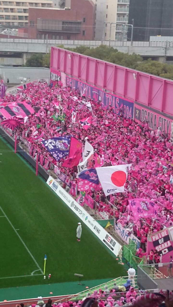 明治安田生命j2リーグ 東京ヴェルディ戦 キンチョウスタジアム 15 11 23 Cerezo Golazo セレッソ大阪ブログ 明治安田生命j2リーグ 東京ヴェルディ戦 キンチョウスタジアム 15 11 23 Cerezo Golazo セレッソ大阪ブログ