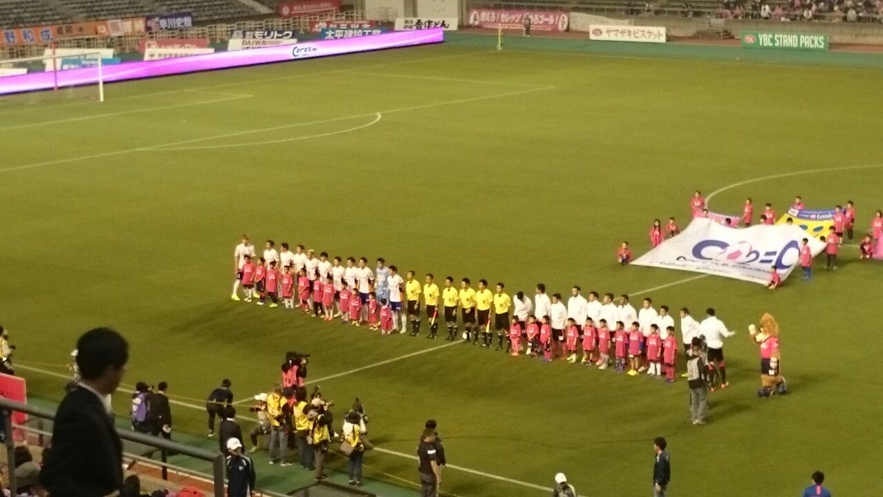 17年05月 Cerezo Golazo セレッソ大阪ブログ 17年05月 Cerezo Golazo セレッソ大阪ブログ