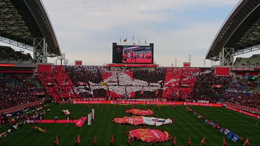 19ルヴァンカップファイナル コンサドーレサポーターを見て思ったこと Cerezo Golazo セレッソ大阪ブログ 19ルヴァンカップファイナル コンサドーレサポーターを見て思ったこと Cerezo Golazo セレッソ大阪ブログ