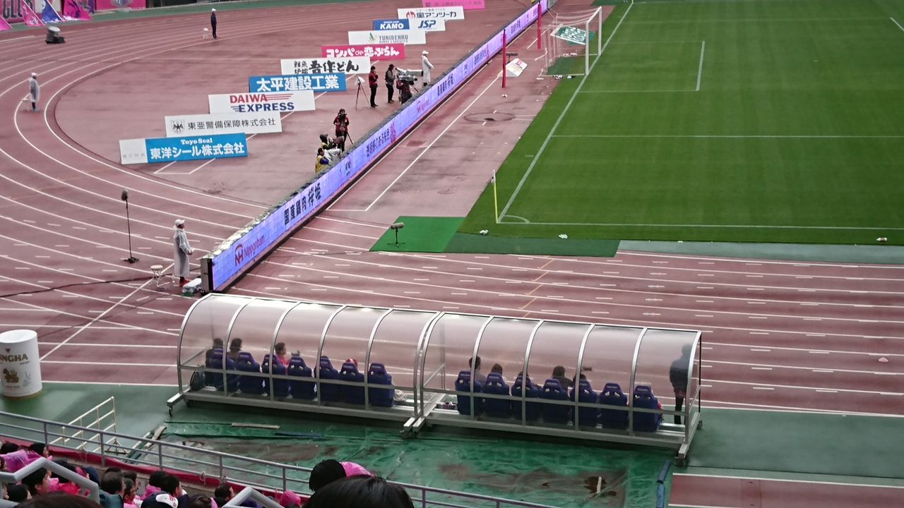明治安田生命j1リーグ セレッソ大阪 Vs Fc東京 ヤンマースタジアム長居 18 4 14 Cerezo Golazo セレッソ大阪ブログ