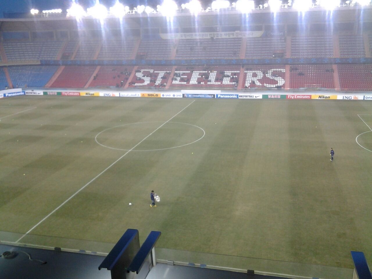 Aclアウェイ遠征 浦項 旅日記3 スティールヤード Cerezo Golazo セレッソ大阪ブログ Aclアウェイ遠征 浦項 旅日記3 スティールヤード Cerezo Golazo セレッソ大阪ブログ