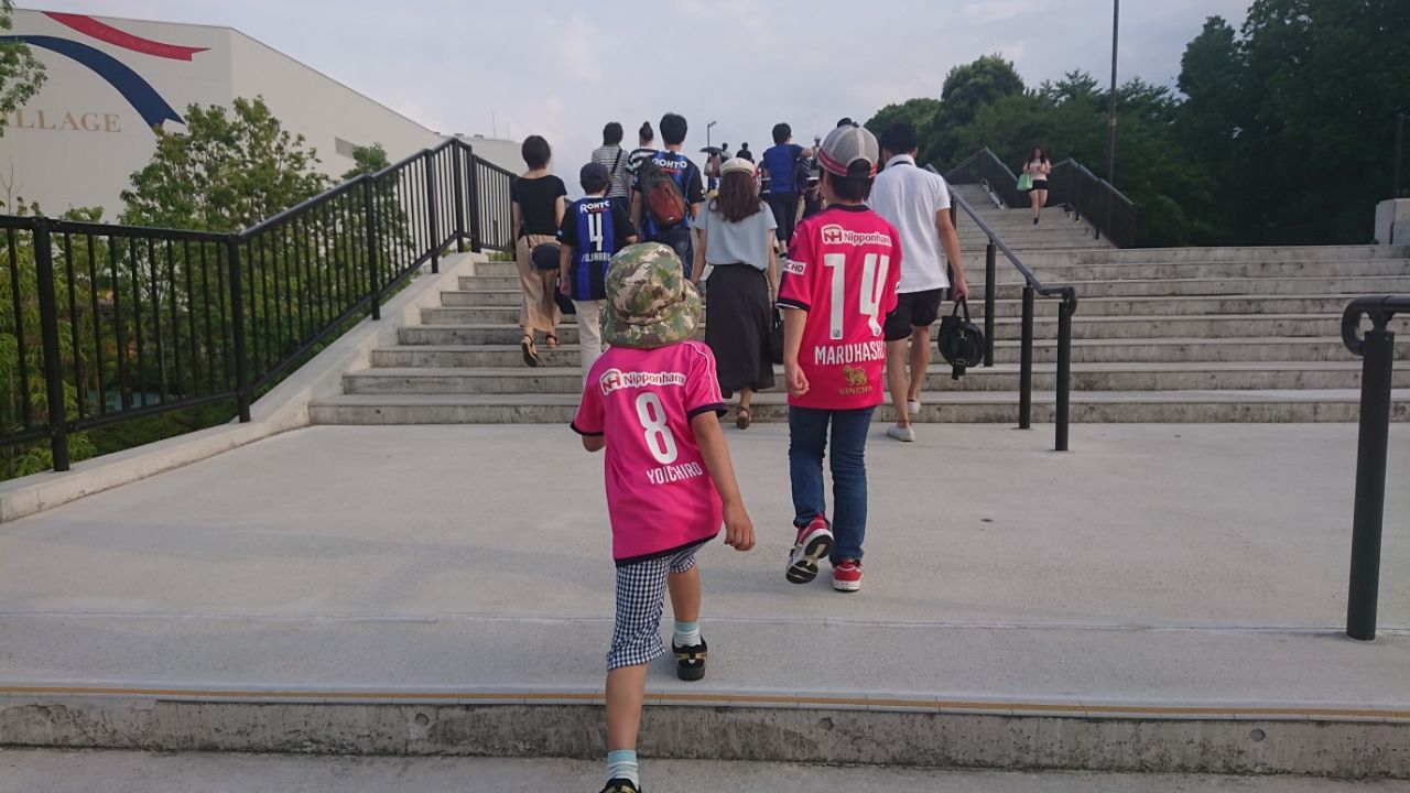 明治安田生命j1リーグ ガンバ大阪vsセレッソ大阪 市立吹田サッカースタジアム 17 7 29 Cerezo Golazo セレッソ大阪ブログ 明治安田生命j1リーグ ガンバ大阪vsセレッソ大阪 市立吹田サッカースタジアム 17 7 29 Cerezo Golazo セレッソ大阪ブログ