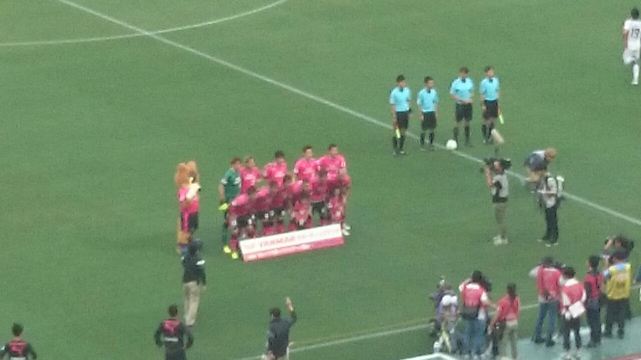 明治安田生命j2リーグ ファジアーノ岡山戦 ヤンマースマタジアム長居 16 5 28 Cerezo Golazo セレッソ大阪ブログ 明治安田生命j2リーグ ファジアーノ岡山戦 ヤンマースマタジアム長居 16 5 28 Cerezo Golazo セレッソ大阪ブログ