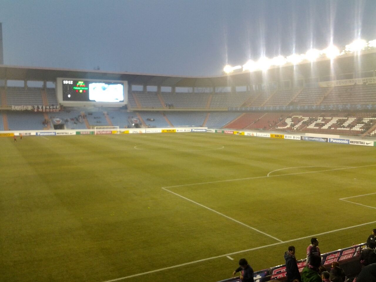 Aclアウェイ遠征 浦項 旅日記3 スティールヤード Cerezo Golazo セレッソ大阪ブログ Aclアウェイ遠征 浦項 旅日記3 スティールヤード Cerezo Golazo セレッソ大阪ブログ