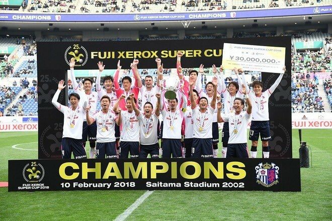 Fuji Xerox Super Cup 18 川崎フロンターレ Jリーグ王者 Vsセレッソ大阪 天皇杯王者 埼玉スタジアム02 18 2 10 Cerezo Golazo セレッソ大阪ブログ