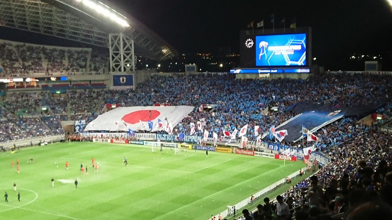 日本代表 Vsオーストラリア代表 Fifaワールドカップ ロシア大会アジア地区最終予選 埼玉スタジアム02 17 8 31 Cerezo Golazo セレッソ大阪ブログ 日本代表 Vsオーストラリア代表 Fifaワールドカップ ロシア大会アジア地区最終予選 埼玉スタジアム02 17 8 31 Cerezo Golazo セレッソ大阪ブログ