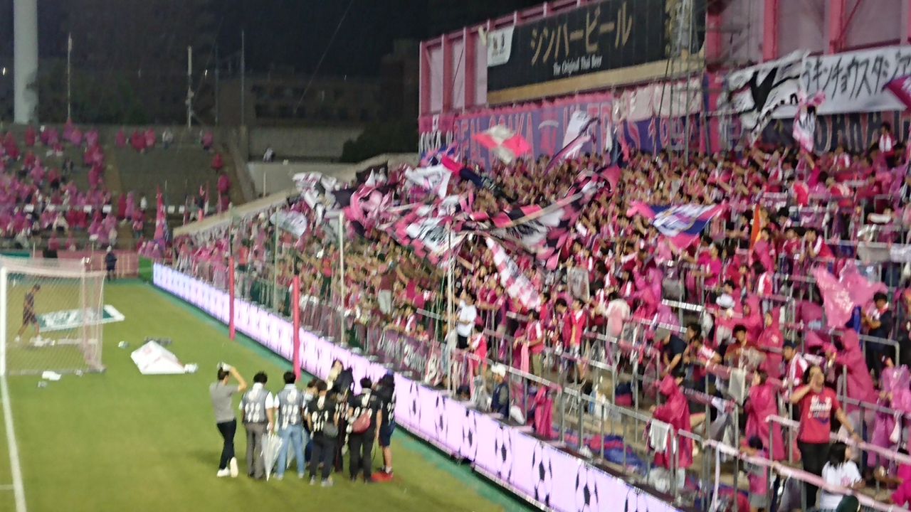 明治安田生命j1リーグ セレッソ大阪vsジュビロ磐田 Kincho Stadium The Final キンチョウスタジアム 18 9 14 Cerezo Golazo セレッソ大阪ブログ