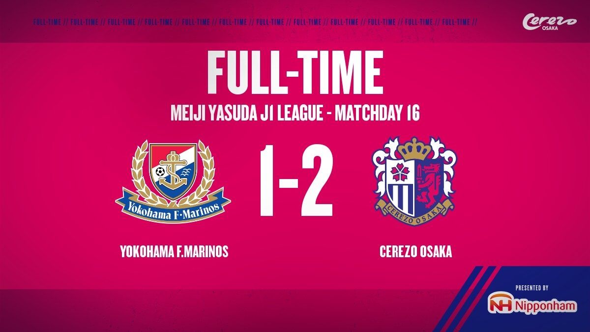 年 明治安田生命j1リーグ 横浜f マリノス Vs セレッソ大阪 日産スタジアム 9 13 Cerezo Golazo セレッソ大阪ブログ 年 明治安田生命j1リーグ 横浜f マリノス Vs セレッソ大阪 日産スタジアム 9 13 Cerezo Golazo セレッソ大阪ブログ