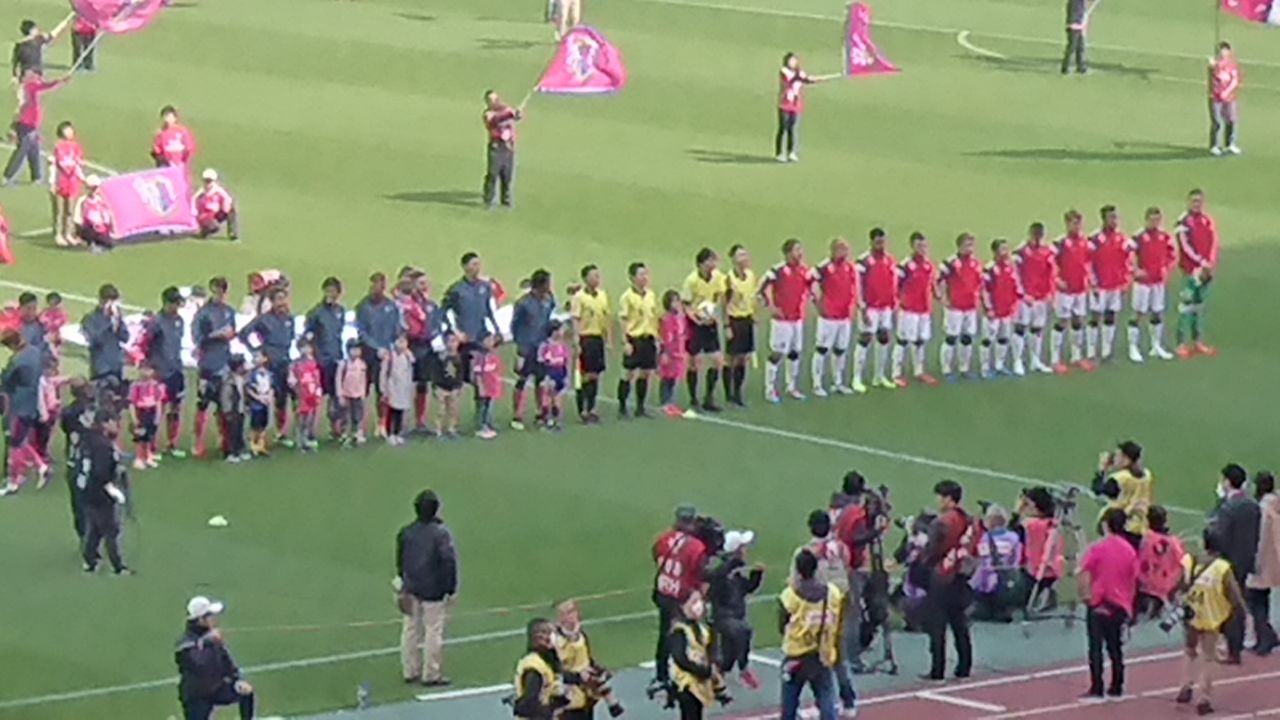明治安田生命j1リーグ セレッソ大阪 Vs 北海道コンサドーレ札幌 ヤンマースタジアム長居 19 4 13 Cerezo Golazo セレッソ大阪ブログ 明治安田生命j1リーグ セレッソ大阪 Vs 北海道コンサドーレ札幌 ヤンマースタジアム長居 19 4 13 Cerezo Golazo セレッソ大阪ブログ