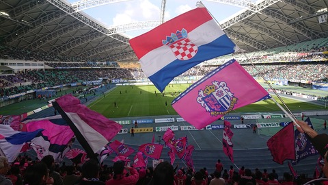 Cerezo Golazo セレッソ大阪ブログ