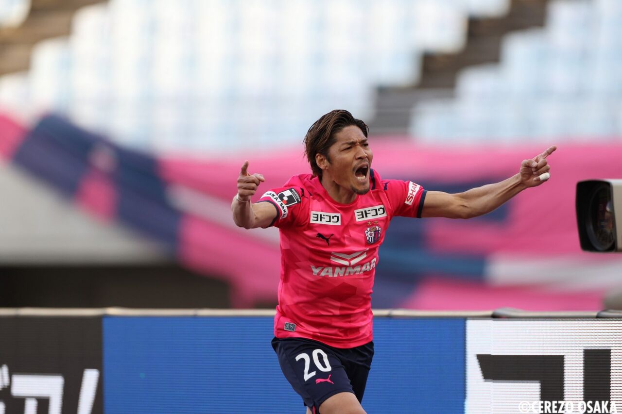 21年 明治安田生命j1リーグ セレッソ大阪 Vs 柏レイソル ヤンマースタジアム長居 21 2 27 Cerezo Golazo セレッソ大阪ブログ 21年 明治安田生命j1リーグ セレッソ大阪 Vs 柏レイソル ヤンマースタジアム長居 21 2 27 Cerezo Golazo セレッソ大阪ブログ