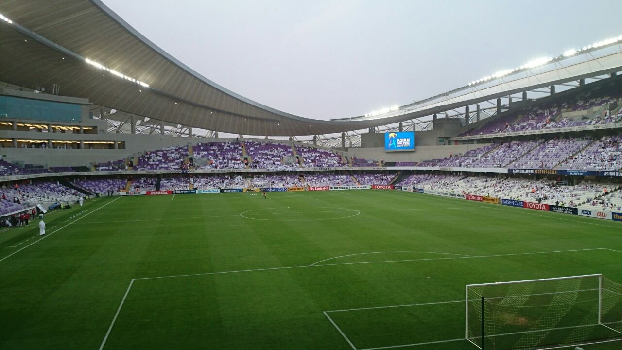 Uae代表 Vs日本代表 Fifaワールドカップ ロシア大会 アジア地区最終予選 アルアイン ハッザ ビン ザーイド スタジアム Hazza Bin Zayed Stadium アウェイ遠征記 17 3 23 Cerezo Golazo セレッソ大阪ブログ Uae代表 Vs日本代表 Fifaワールドカップ ロシア大会 アジア地区最終予選 アルアイン ハッザ ビン ザーイド スタジアム Hazza Bin Zayed Stadium アウェイ遠征記 17 3 23 Cerezo Golazo セレッソ大阪ブログ