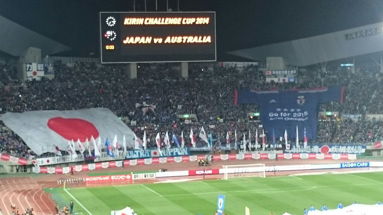 日本vsオーストラリア ヤンマースタジアム長居 Cerezo Golazo セレッソ大阪ブログ