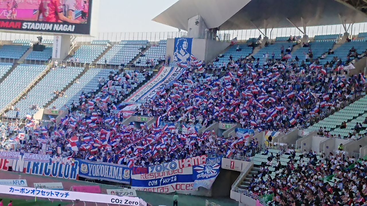 明治安田生命j1リーグ セレッソ大阪 Vs 横浜f マリノス ヤンマースタジアム長居 19 5 11 Cerezo Golazo セレッソ大阪ブログ 明治安田生命j1リーグ セレッソ大阪 Vs 横浜f マリノス ヤンマースタジアム長居 19 5 11 Cerezo Golazo セレッソ大阪ブログ