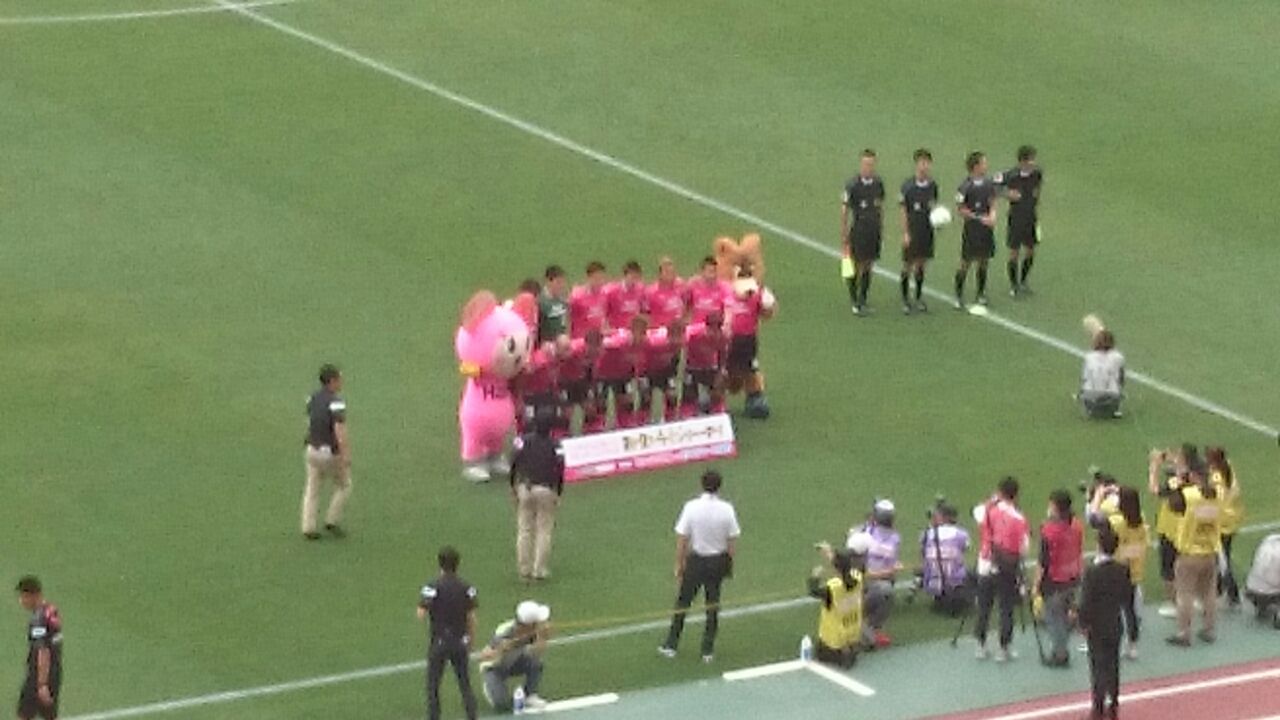 明治安田生命j2リーグ カマタマーレ讃岐戦 ヤンマースタジアム長居 16 6 4 Cerezo Golazo セレッソ大阪ブログ 明治安田生命j2リーグ カマタマーレ讃岐戦 ヤンマースタジアム長居 16 6 4 Cerezo Golazo セレッソ大阪ブログ