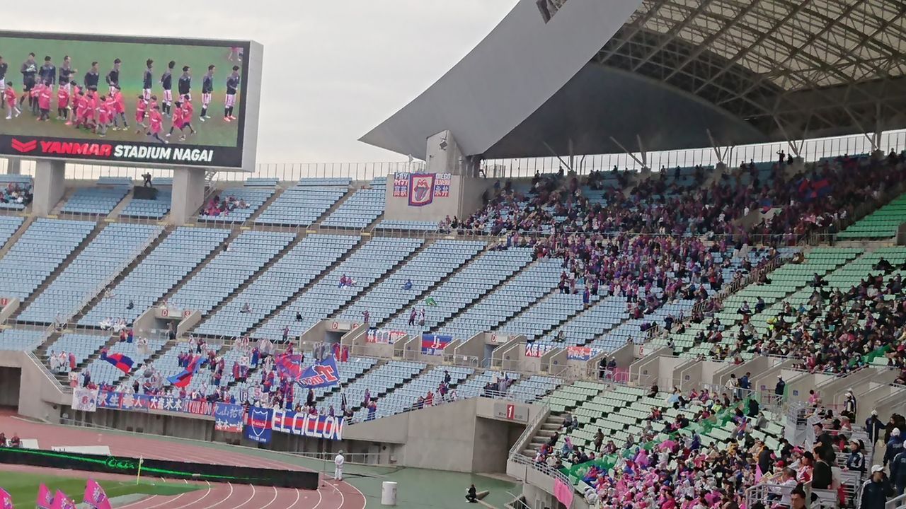 明治安田生命j1リーグ セレッソ大阪 Vs Fc東京 ヤンマースタジアム長居 18 4 14 Cerezo Golazo セレッソ大阪 ブログ