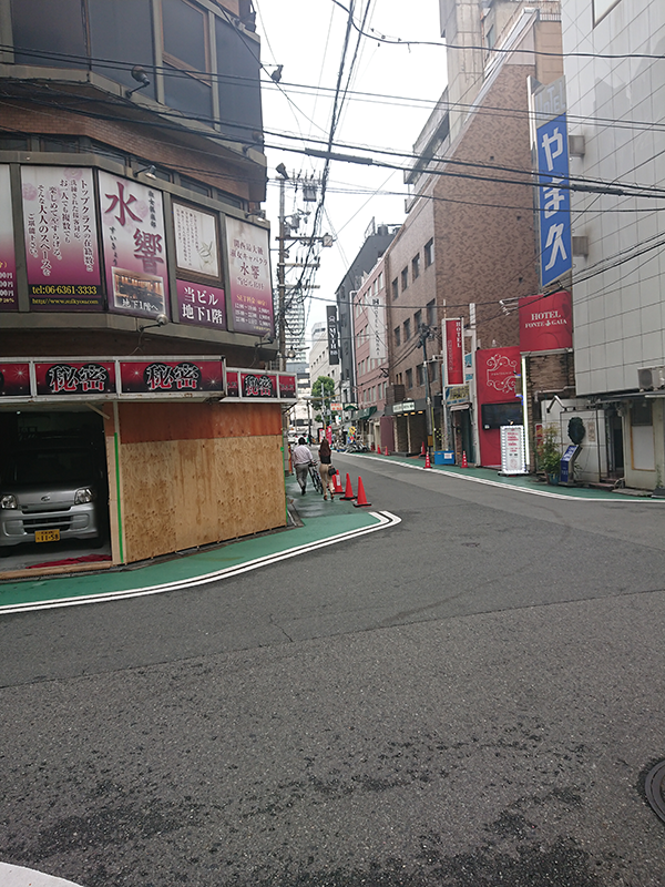blog