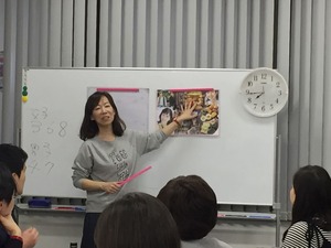 FF239FD5-ED97-44B1-B9BA-94BFEF795A90