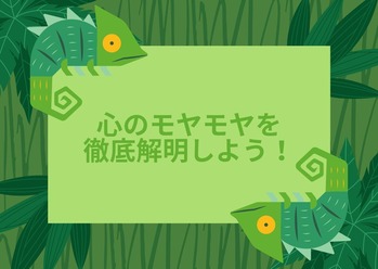 亀