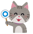 animal_quiz_neko_maru