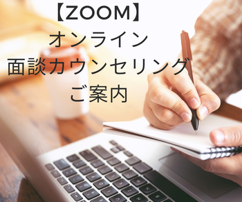 Brown Online Course Facebook Post