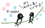 BlogPaint