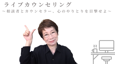 白 シンプル ミニマル 会議 離席中 Zoom背景 壁紙-6
