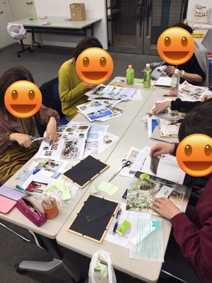 BlogPaint