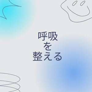 グレ善 Instagramの投稿