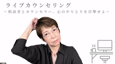 スクリーンショット 2025-06-24 10.19.38
