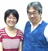 平＆大塚