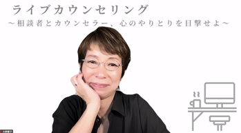 スクリーンショット 2025-06-24 10.16.39