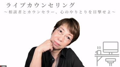 スクリーンショット 2025-06-24 10.18.55