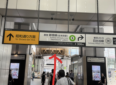 スクリーンショット 2025-09-25 10.39.06