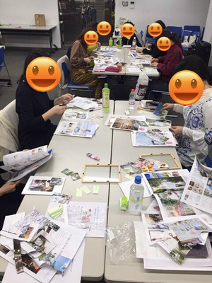 BlogPaint