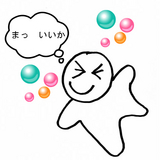 BlogPaint