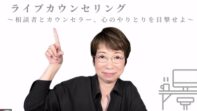 スクリーンショット 2025-06-24 10.21.39