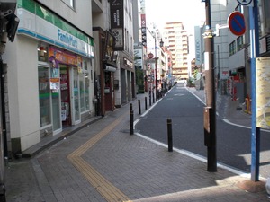 田町6