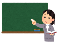 school_sensei_kokuban_woman