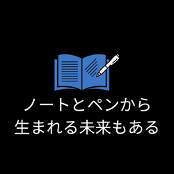 Minimal Book Logo-2