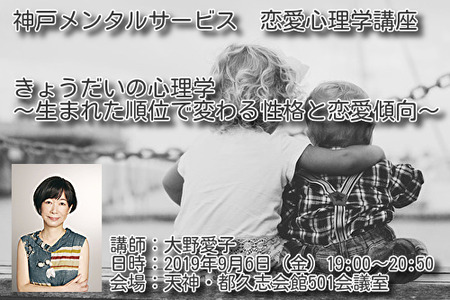 JTDM9jXkuM_e6Ma1566125051_1566125254