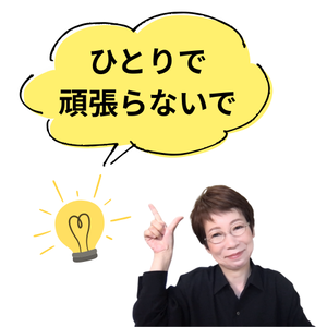 Design-7